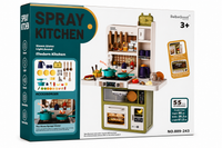 Spray Kitchen - 889-243