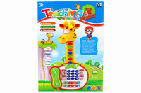 Teaching Animal Park - CY-6020B