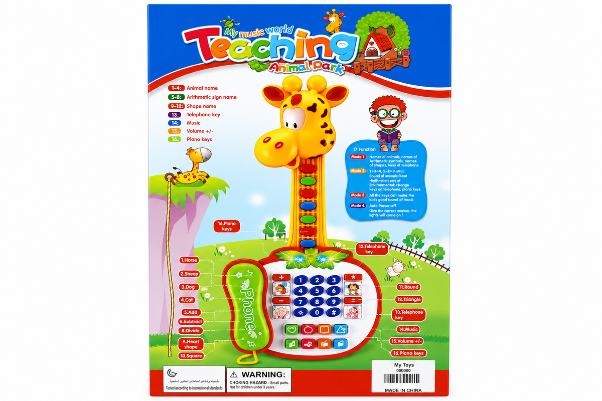Teaching Animal Park - CY-6020B