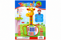 Teaching Animal Park - CY-6020B