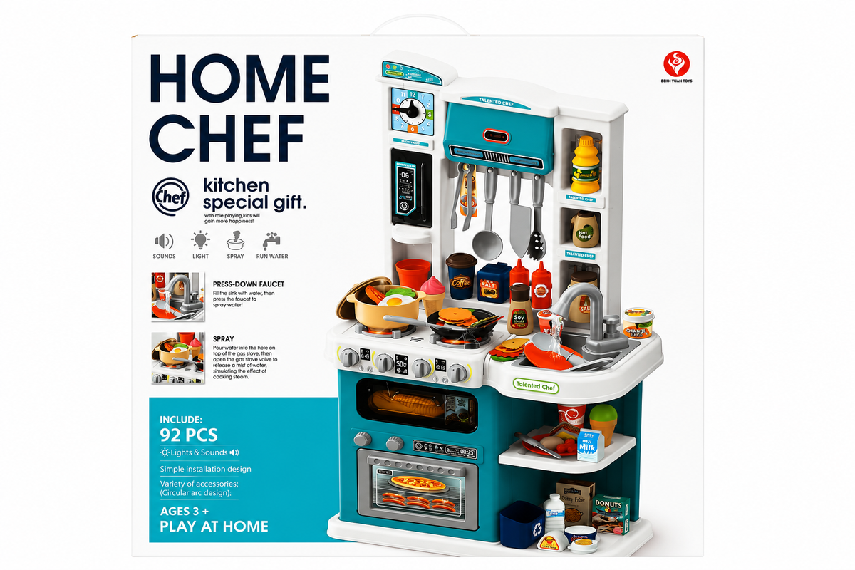 Kitchen Set - 922-176