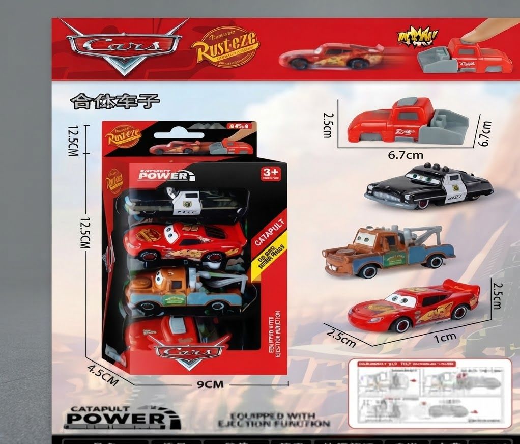 Disney Pixar Cars Catapult Ejection 4-Piece Die-Cast Mini Vehicle Set with Launcher Base