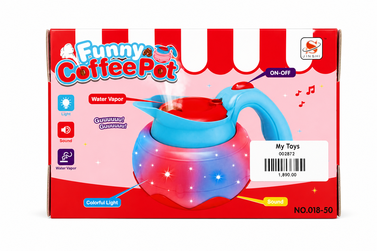 Coffee Pot - 018-50