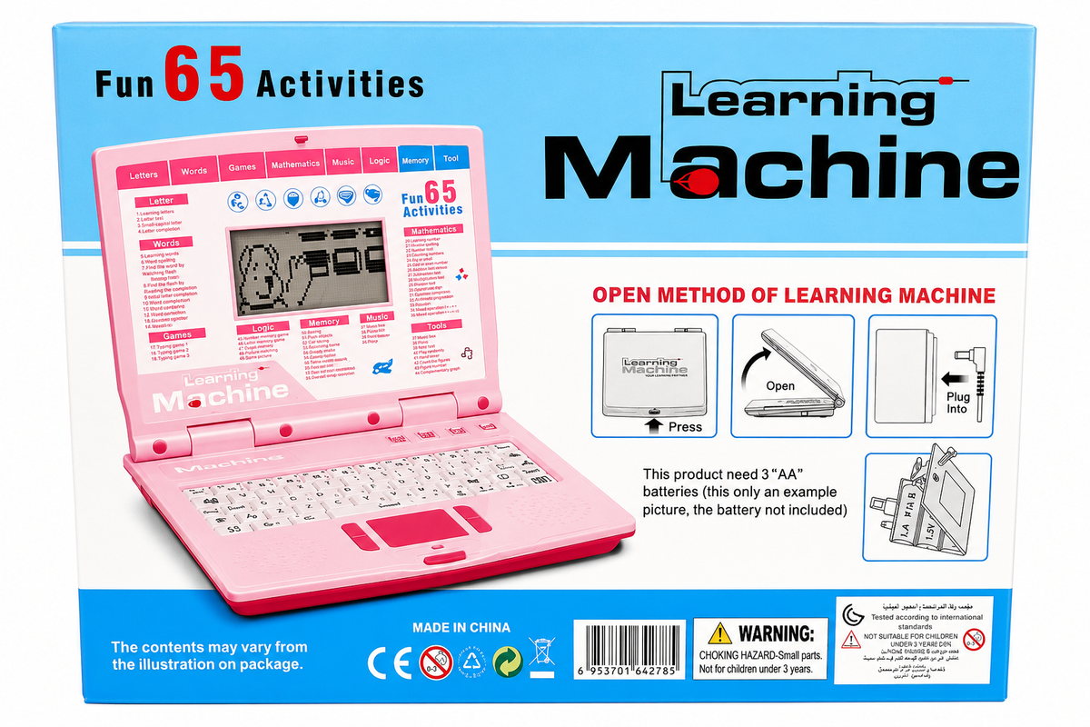 Laptop - BT-271E